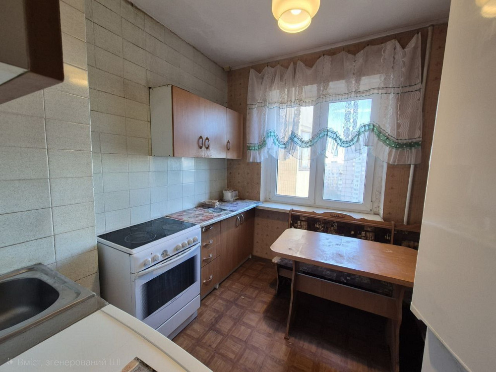 Продам 3кімнатну квартиру  Чорноморськ Chornomorsk - photo 1