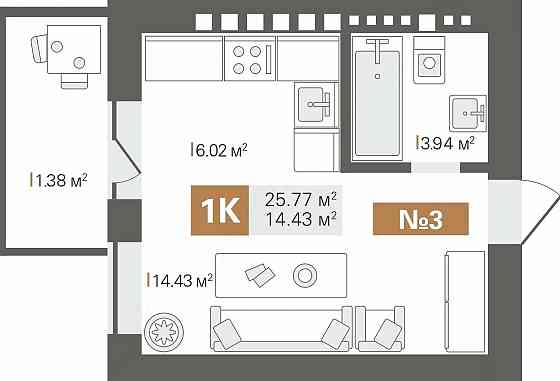 Купуйте квартиру з першим внеском від 30%. Студія 25.88м.кв Софиевская Борщаговка