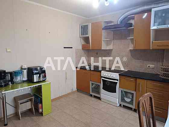 Продам Вам квартиру в г.Черноморске! По супер цене до Нового Года! Чорноморськ