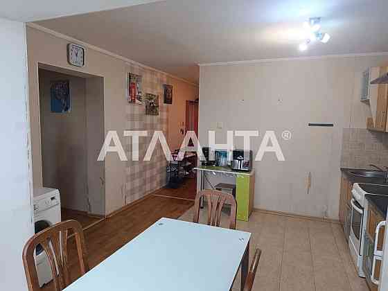 Продам Вам квартиру в г.Черноморске! По супер цене до Нового Года! Чорноморськ