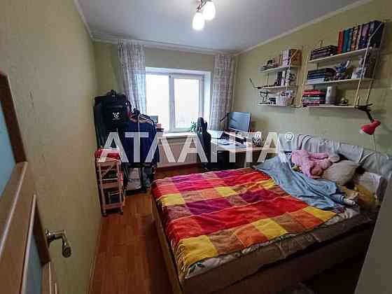 Продам Вам квартиру в г.Черноморске! По супер цене до Нового Года! Чорноморськ