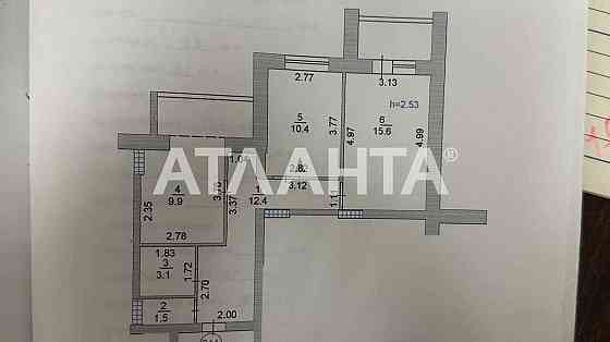 Продам Вам квартиру в г.Черноморске! По супер цене до Нового Года! Чорноморськ