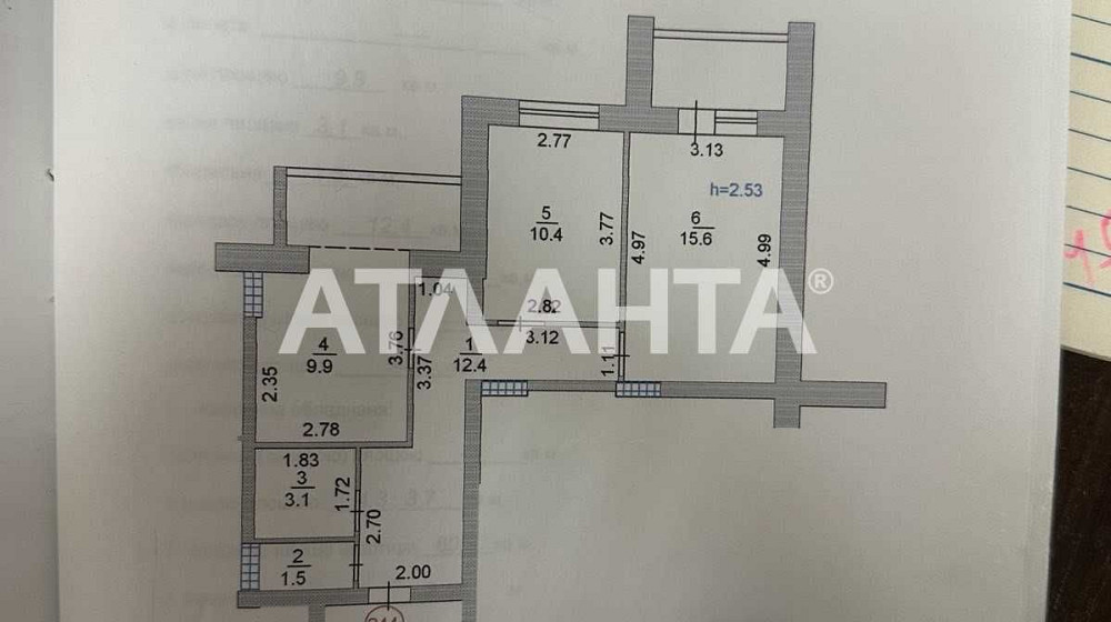 Продам Вам квартиру в г.Черноморске! По супер цене до Нового Года! Чорноморськ - зображення 6