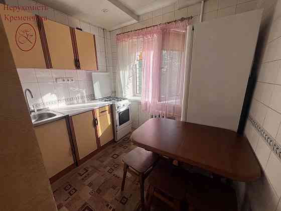 Продам 2 кім кв Молодіжний! Кременчук