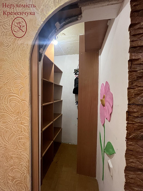 Продам 2 кім кв Молодіжний! Кременчуг - изображение 3