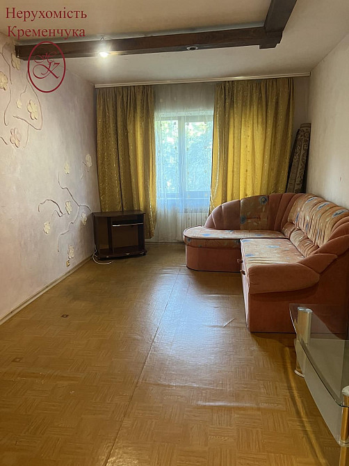 Продам 2 кім кв Молодіжний! Кременчуг - изображение 1