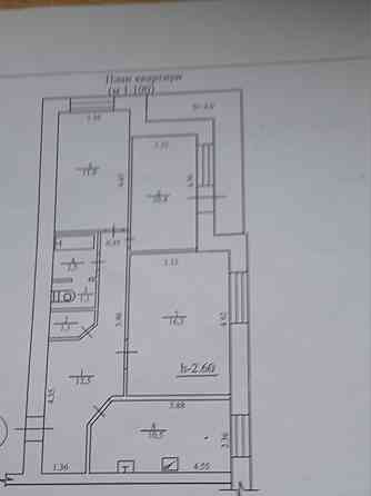 Чудова  пропозиція!! !3 кімн квартира  початок Г Крут Сумы