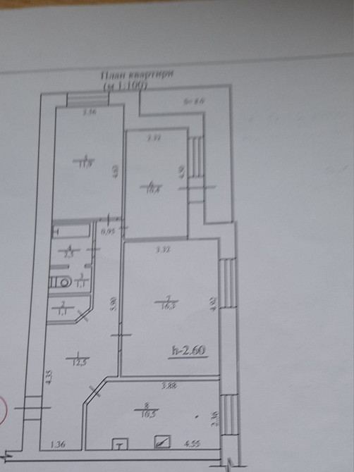 Чудова  пропозиція!! !3 кімн квартира  початок Г Крут Сумы - изображение 5