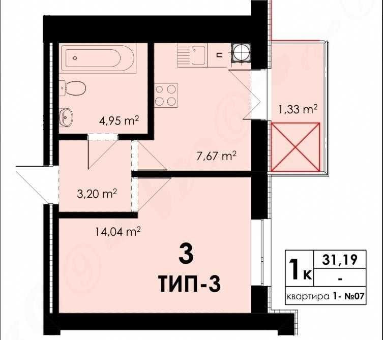 Квартира від ЖК (Park Residence) 3 черга Однокімнатна 31 м.кв Софиевская Борщаговка - изображение 5