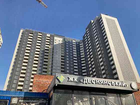 Євро-2- ка в ЖК Деснянський. Площа 48, 5 кв м. Електротехнічна, 43 Киев