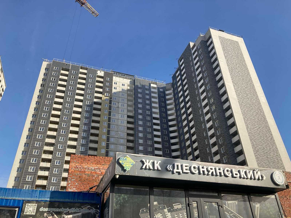 Євро-2- ка в ЖК Деснянський. Площа 48, 5 кв м. Електротехнічна, 43 Киев - изображение 1