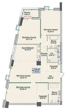 Продаж нової 4-к кв.(151м2) А. Верхогляда (Драгомирова) (8 чер.) , 5 Киев