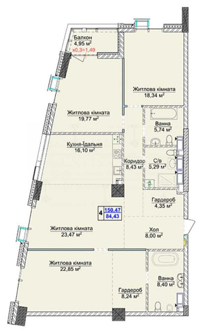 Продаж нової 4-к кв.(151м2) А. Верхогляда (Драгомирова) (8 чер.) , 5 Киев - изображение 1