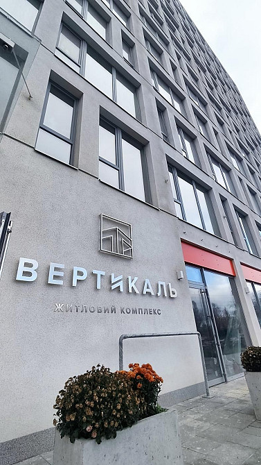 Продам 2 кв. в Новострое. Клочко ТРЦ Караван Березинка Днепр - изображение 5