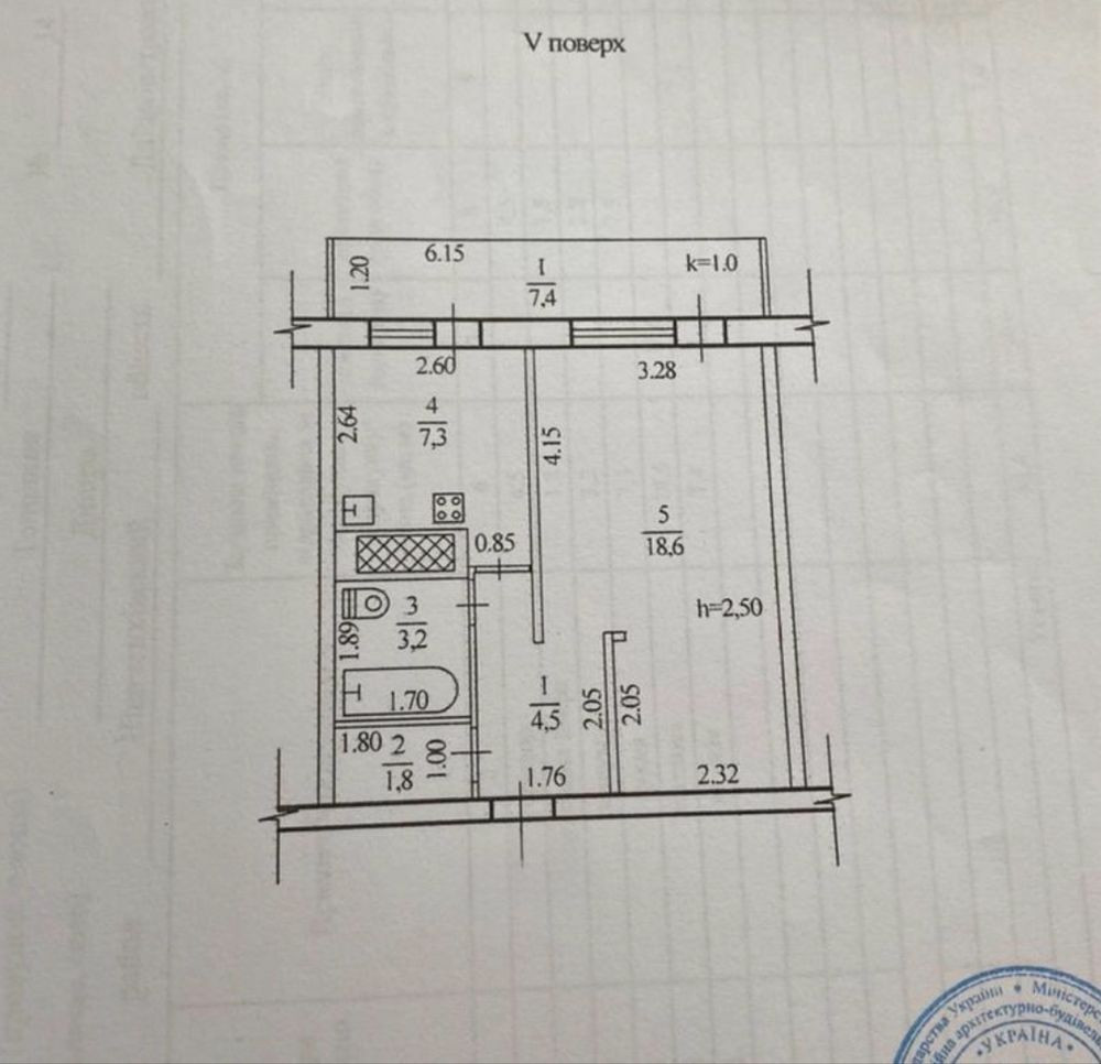 Продам 1к жм Тополь Днепр - изображение 4