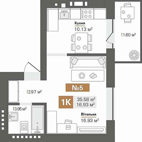 Квартира від ЖК "Park Residence" 2 черга Однокімнатна 36 м2 Софиевская Борщаговка