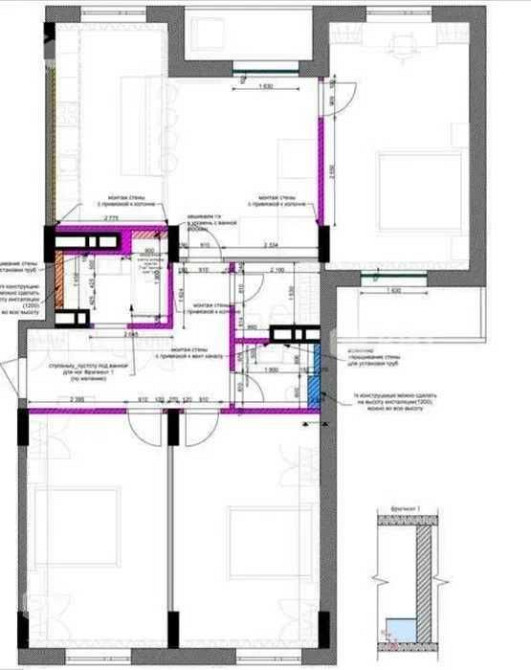 ПРОДАМ 3-х к. кв. ЖК Пролисок. ЖС- 2. Дворец спорта. НОВЫЕ ДОМА Харьков - изображение 4