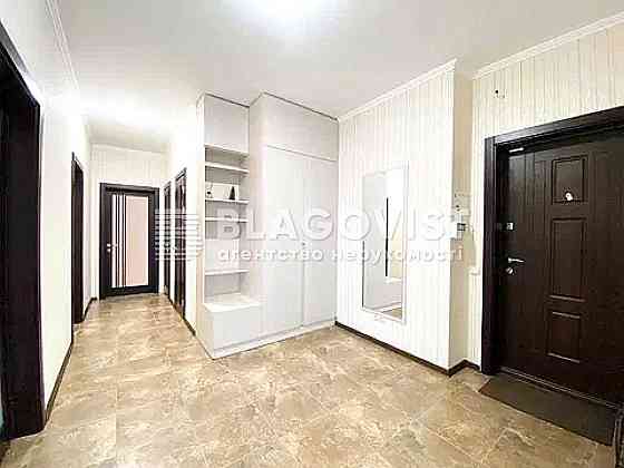 Продам 3-кімнатну квартиру Київ Палладіна 18/30 Академмістечко Киев