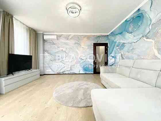 Продам 3-кімнатну квартиру Київ Палладіна 18/30 Академмістечко Киев