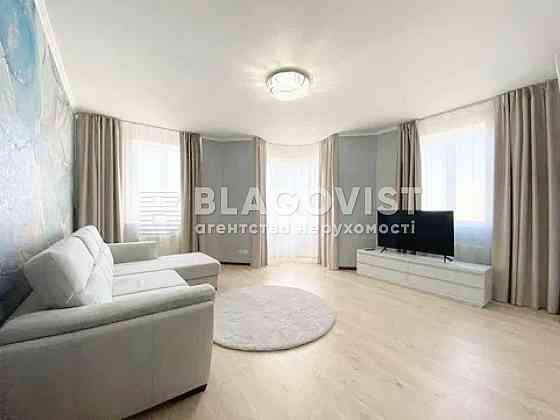 Продам 3-кімнатну квартиру Київ Палладіна 18/30 Академмістечко Киев