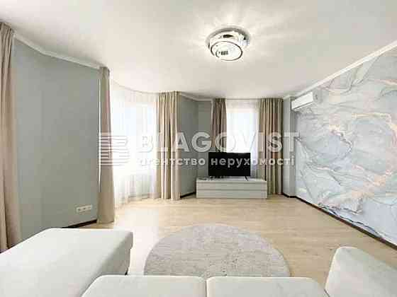 Продам 3-кімнатну квартиру Київ Палладіна 18/30 Академмістечко Киев