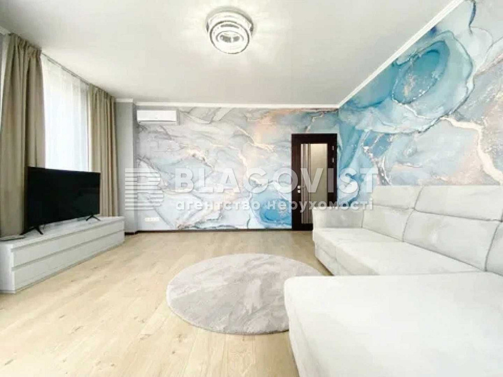 Продам 3-кімнатну квартиру Київ Палладіна 18/30 Академмістечко Киев - изображение 1