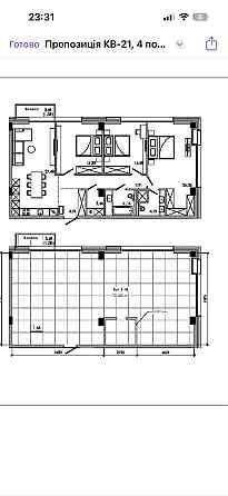 Продаж квартири 113 м.кв.  в 1 черзі ЖК MAVERICK з видом на Набережну Uzhhorod