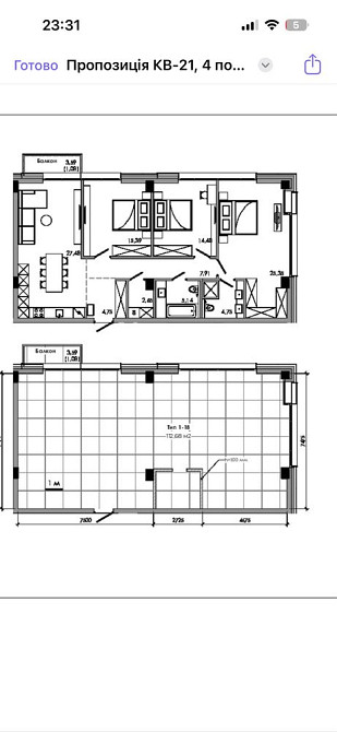 Продаж квартири 113 м.кв.  в 1 черзі ЖК MAVERICK з видом на Набережну Uzhhorod - photo 4