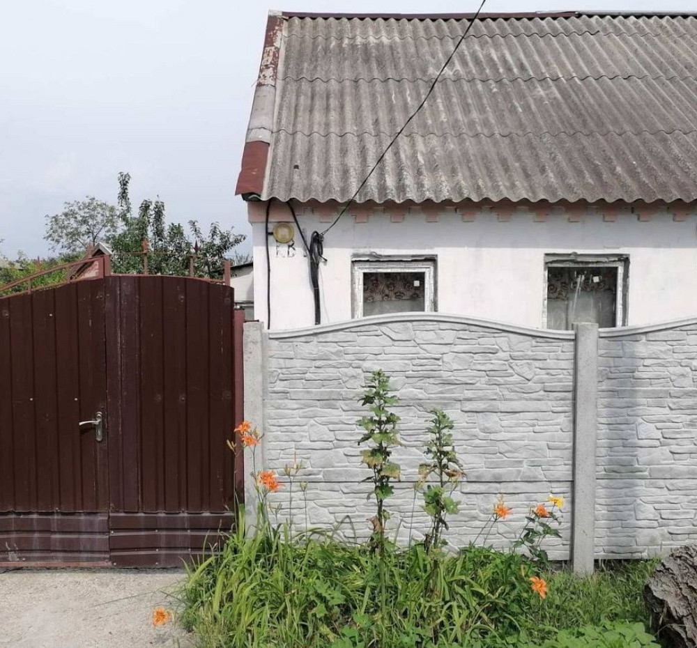 Продам 1/2 частину будинку в м. Камянське вулиця Лисичанська Каменское (Запорожская обл.) - изображение 1