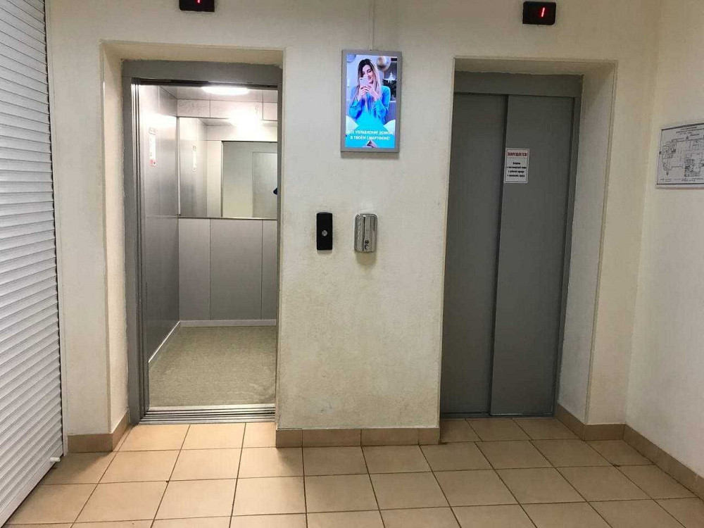 2 комн кв Черемушки ЖК Эталон 85м2-84000у.е с паркингом Одесса - изображение 4