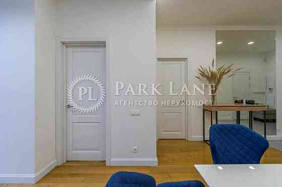 ЖК Sherwood  Антонова 2Б Затишна 2к кв-ра  Генератор ТОП ЦЕНА Киев