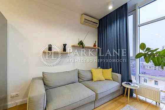 ЖК Sherwood  Антонова 2Б Затишна 2к кв-ра  Генератор ТОП ЦЕНА Киев