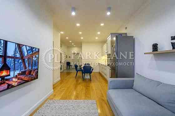 ЖК Sherwood  Антонова 2Б Затишна 2к кв-ра  Генератор ТОП ЦЕНА Киев