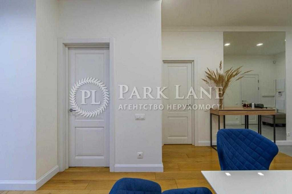 ЖК Sherwood  Антонова 2Б Затишна 2к кв-ра  Генератор ТОП ЦЕНА Киев - изображение 3