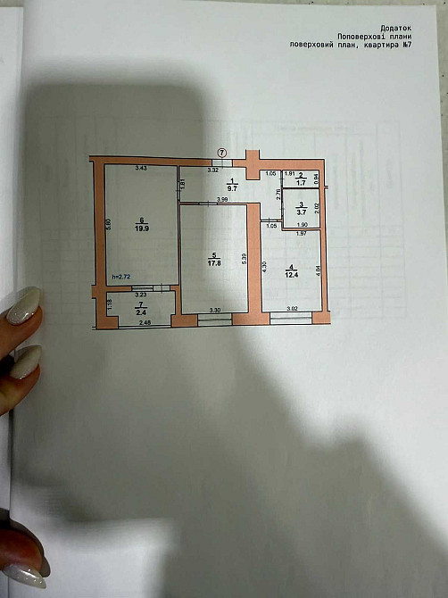 Хіт: 68м² 2-ка РАУШ, свіжий ремонт заїжджай на 2/10 негайно! ID: 41796 Хмельницкий - изображение 6