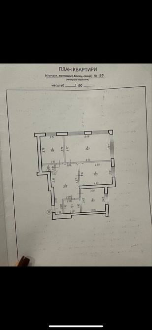 Продам 2х кімнатну квартиру ЖК Калинова Слобода 2 Криховцы - изображение 8