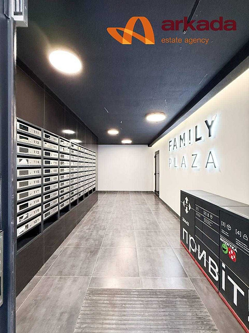 Продаю панорамну 2 кімнатну квартиру в центрі! ЖК Фемелі Плаза. 69м2 Івано-Франківськ - зображення 4