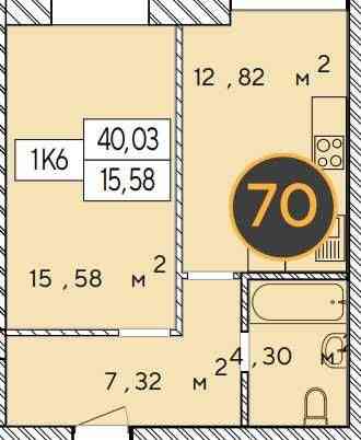 В центрі готова 1-к квартира 40.3м2 ЖК Фаворит Преміум єОселя 9600 дол Ирпень