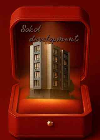 2-ком, в ЖК "Сокол" Черемушки! С АГВ! Малоэтажный дом, в близи Парк! Одесса