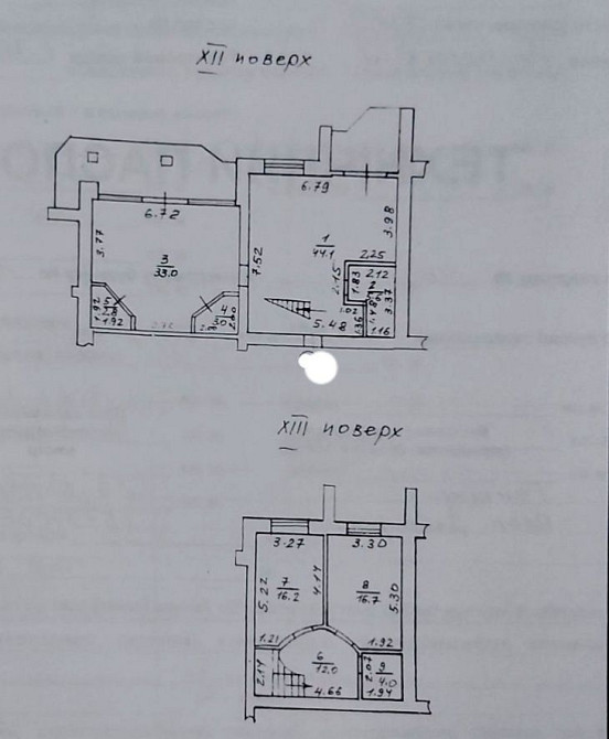 Двухуровневая видовая квартира у парка Победы , в новом кирпичном доме Одеса - зображення 8
