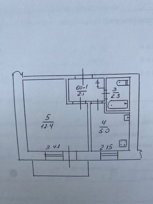 Ексклюзив! Продається 1-кімнатна квартира по вул. Одеська Черкаси - зображення 8