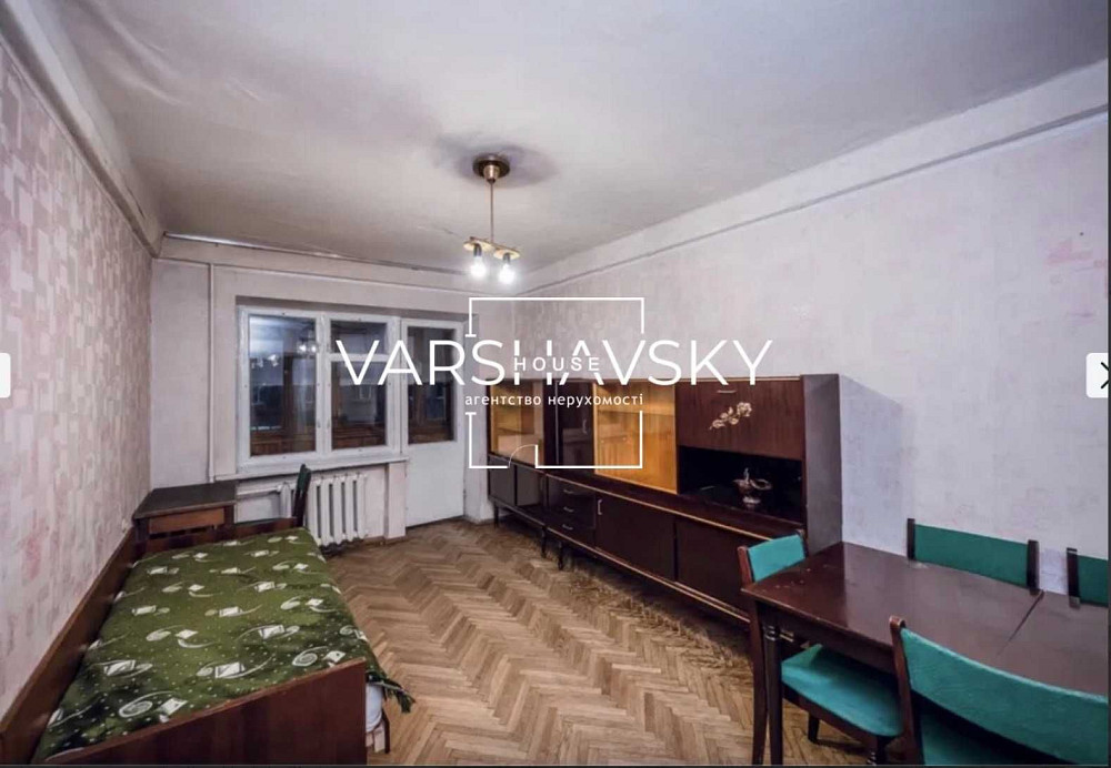 Продаж 2к квартири/Турчина/Щербаківського/Нивки/Сирець Без% Киев - изображение 2