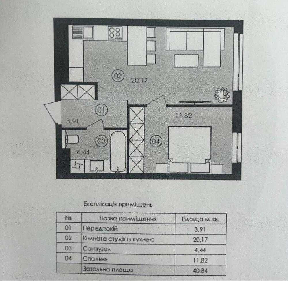 ПРОДАЖ 1-к. квартира етап здачі 41/12/20м² ЖК Авалон Холідей 64999$ Сокольники - изображение 6