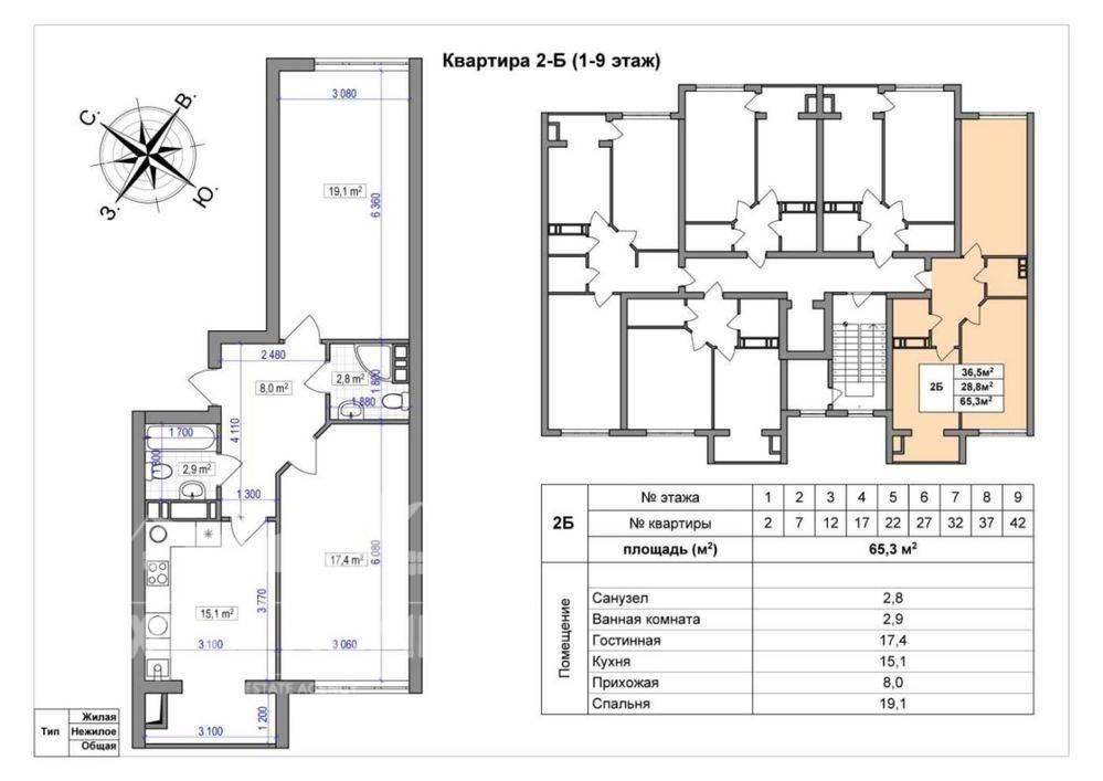Продаж 2к квартири, вул.  Борисо-Глібська, 110, ЖК 4 карата - Вишгород Вышгород - изображение 1