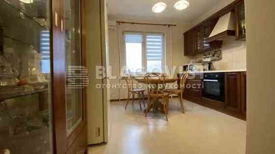 Дарниця Краківська 13а Чернігівська Хоткевича Верховноі Ради парк Пере Киев