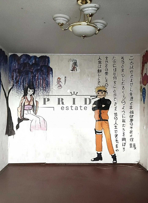 .Двокімнатна квартира на Троєщині за привабливою ціною Киев - изображение 4