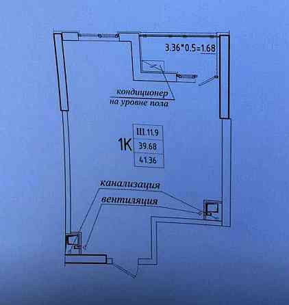 Продам 1-к квартиру⁉️Аркадия‼️ЖК Эллада⁉️Средний этаж⁉️Топ Цена‼️ Одесса