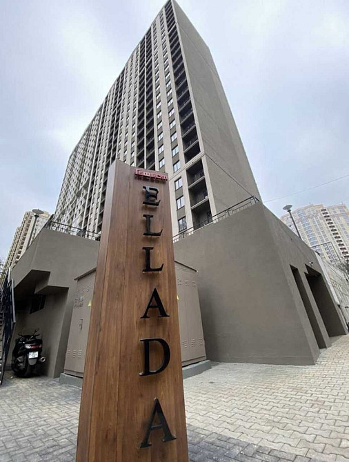 Продам 1-к квартиру⁉️Аркадия‼️ЖК Эллада⁉️Средний этаж⁉️Топ Цена‼️ Одесса - изображение 1