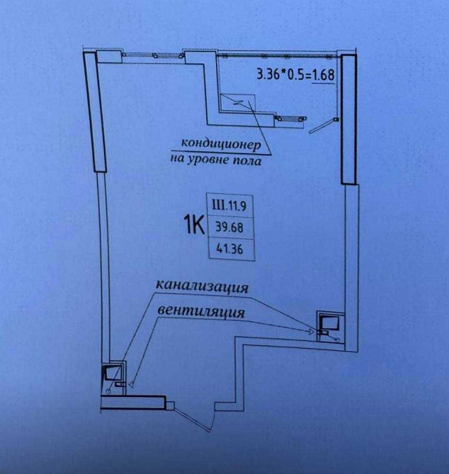 Продам 1-к квартиру⁉️Аркадия‼️ЖК Эллада⁉️Средний этаж⁉️Топ Цена‼️ Одесса - изображение 2