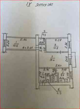 Продам квартиру на Армейской, парк Победы Одесса